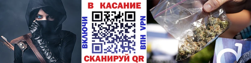 Названия наркотиков Ялуторовск Альфа ПВП COCAIN mega ссылки МЕФ АМФ МАРИХУАНА ГАШ