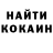 МЕТАДОН VHQ Anyama86