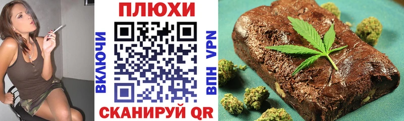 ГАШ 40% ТГК Ялуторовск