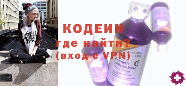 дмт Бронницы