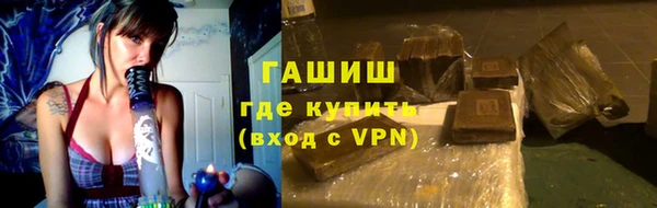марки nbome Бугульма