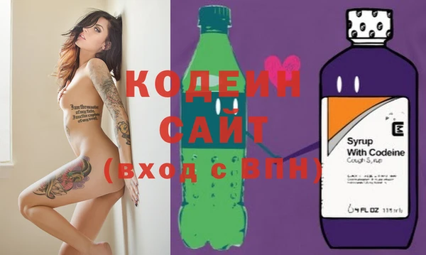 марки nbome Бугульма