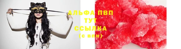 марки nbome Бугульма