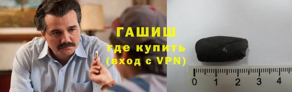 дмт Бронницы