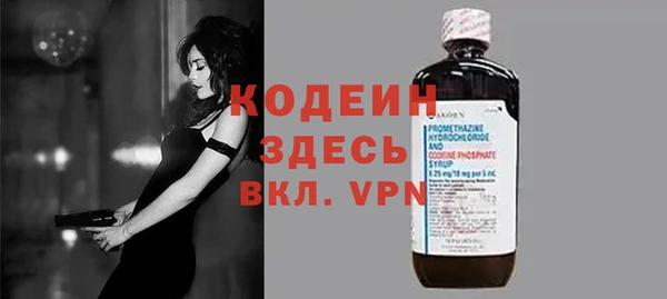 дмт Бронницы