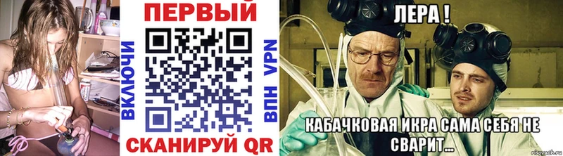 МЕТАМФЕТАМИН витя  Ялуторовск 